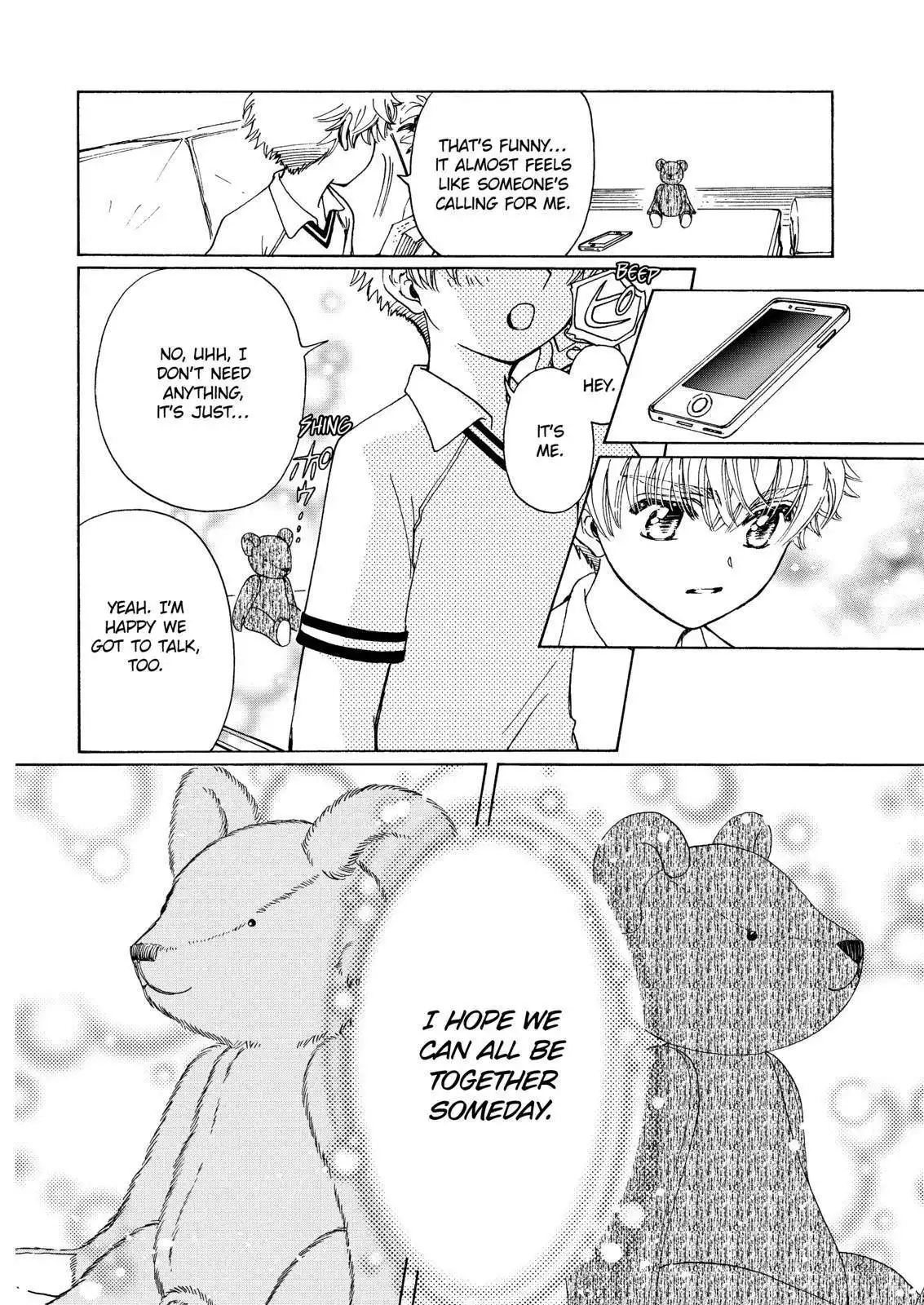 Cardcaptor Sakura - Clear Card Arc Chapter 44.5 6